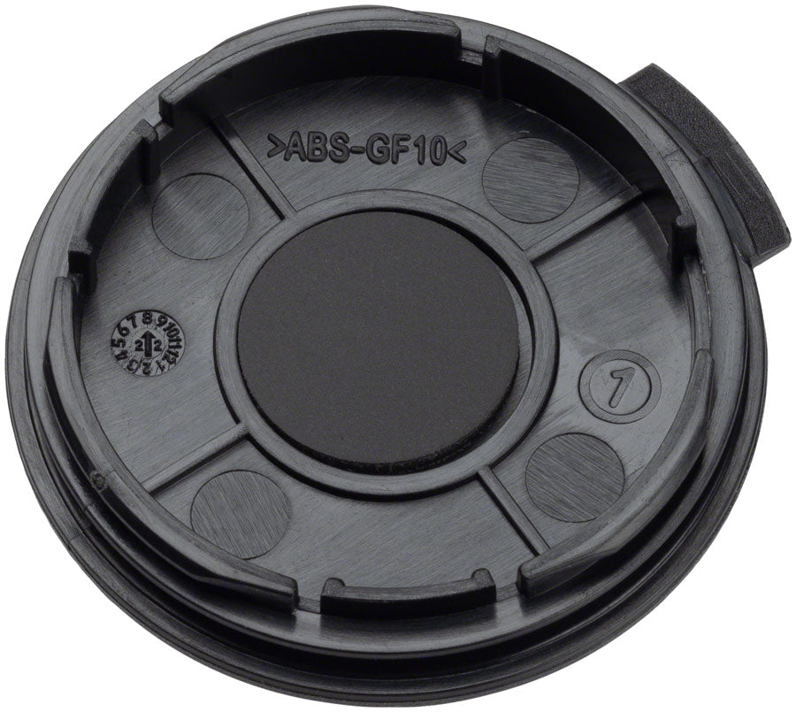 Bosch Battery Cover Intuvia 100 The smart system Compatible