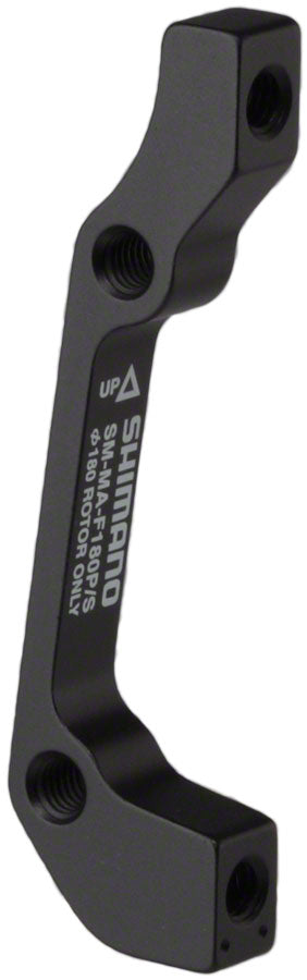 180mm sales rotor adapter