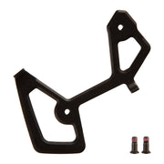 SRAM Inner Cage for Rival XPLR E1