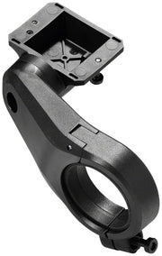 Bosch 1-Arm Display Holder - 31.8mm BDS3620 the smart system Compatible