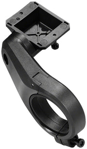 Bosch 1-Arm Display Holder - 35.0mm BDS3620 the smart system Compatible