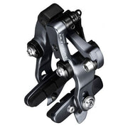 Shimano Ultegra R8010-R Direct Mount rear brake-Black CLOSEOUT (Display)