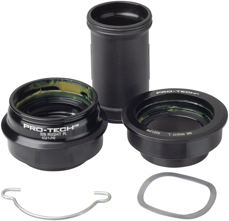 Campagnolo Pro-Tech BBright Press Fit BB BBright Width: 79mm Diameter: 46mm