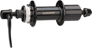 Shimano Altus FH-MT200-B Rear Hub - QR x 141mm Center-Lock HG10 Black 36H