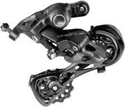 Campagnolo Chorus Rear Derailleur - 12-Speed